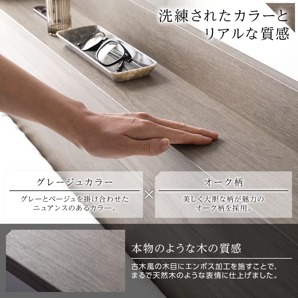 Amazon｜ベッド ダブル ベッドフレームのみ 収納付き 引き出し